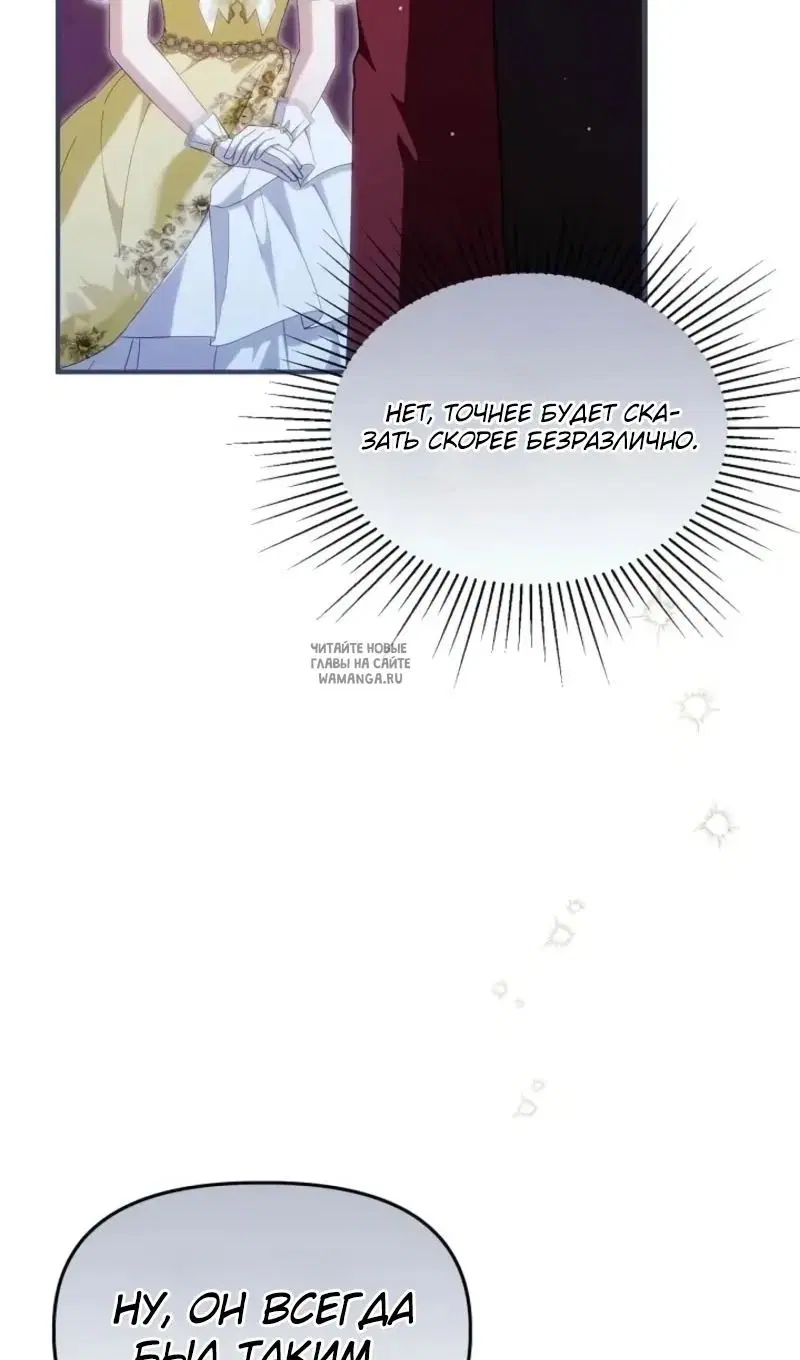 Page 117.000