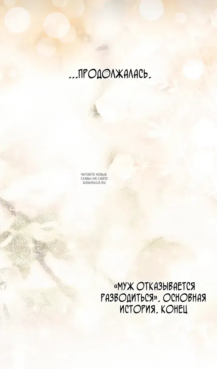Page 118.000