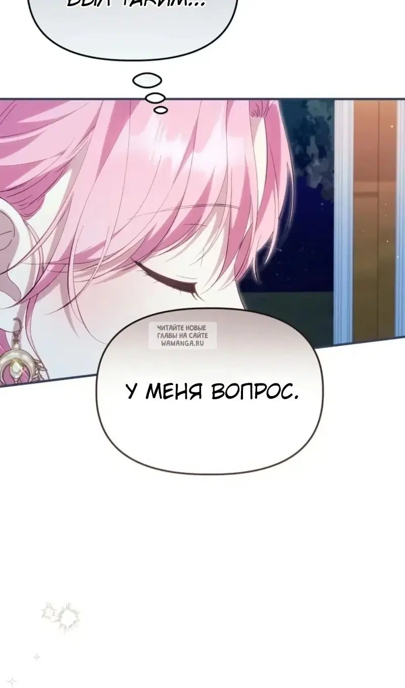Page 118.000