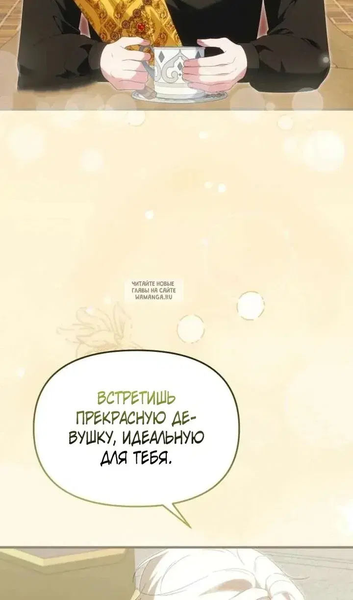 Page 119.000