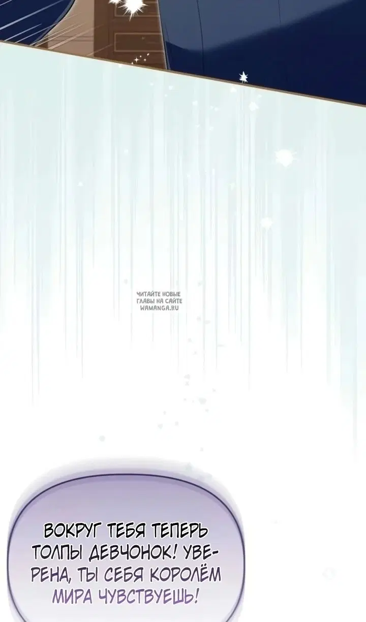 Page 119.000