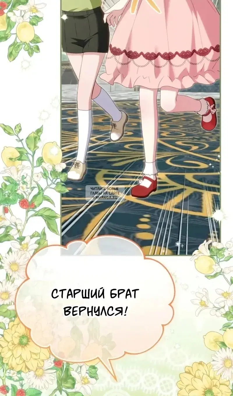 Page 119.000