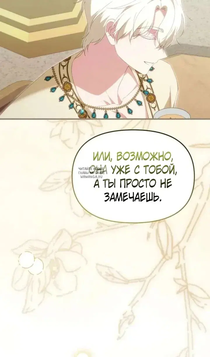 Page 120.000