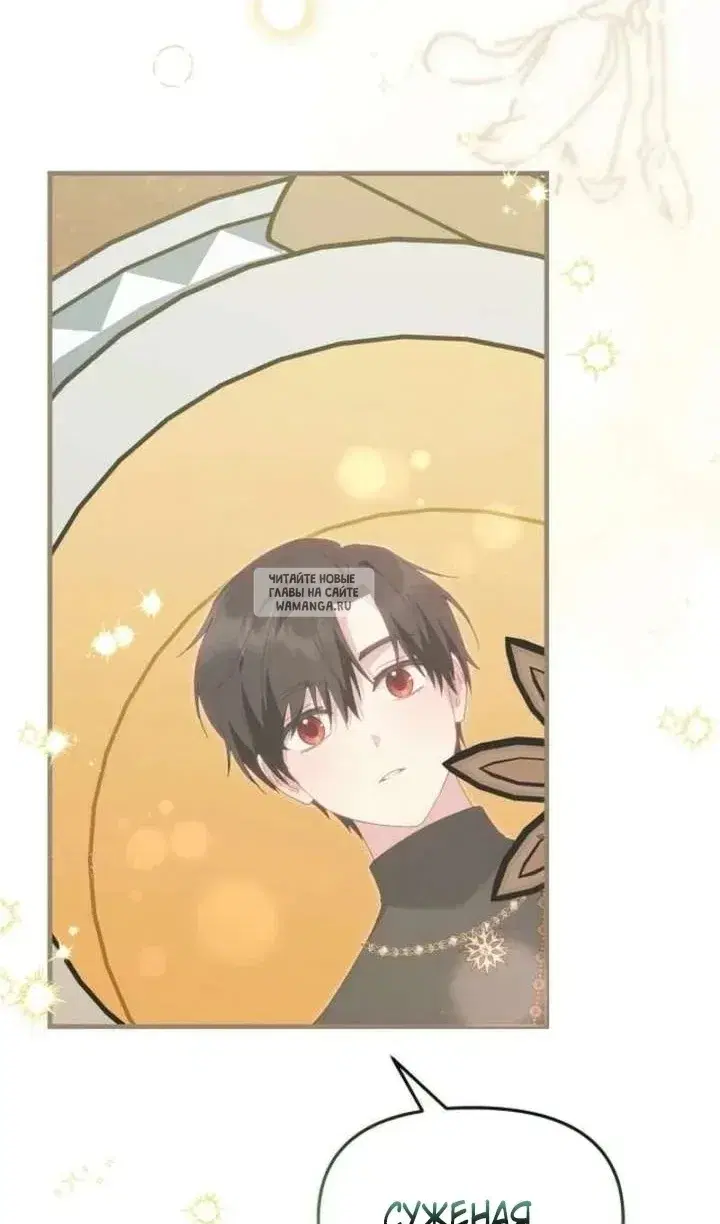 Page 121.000