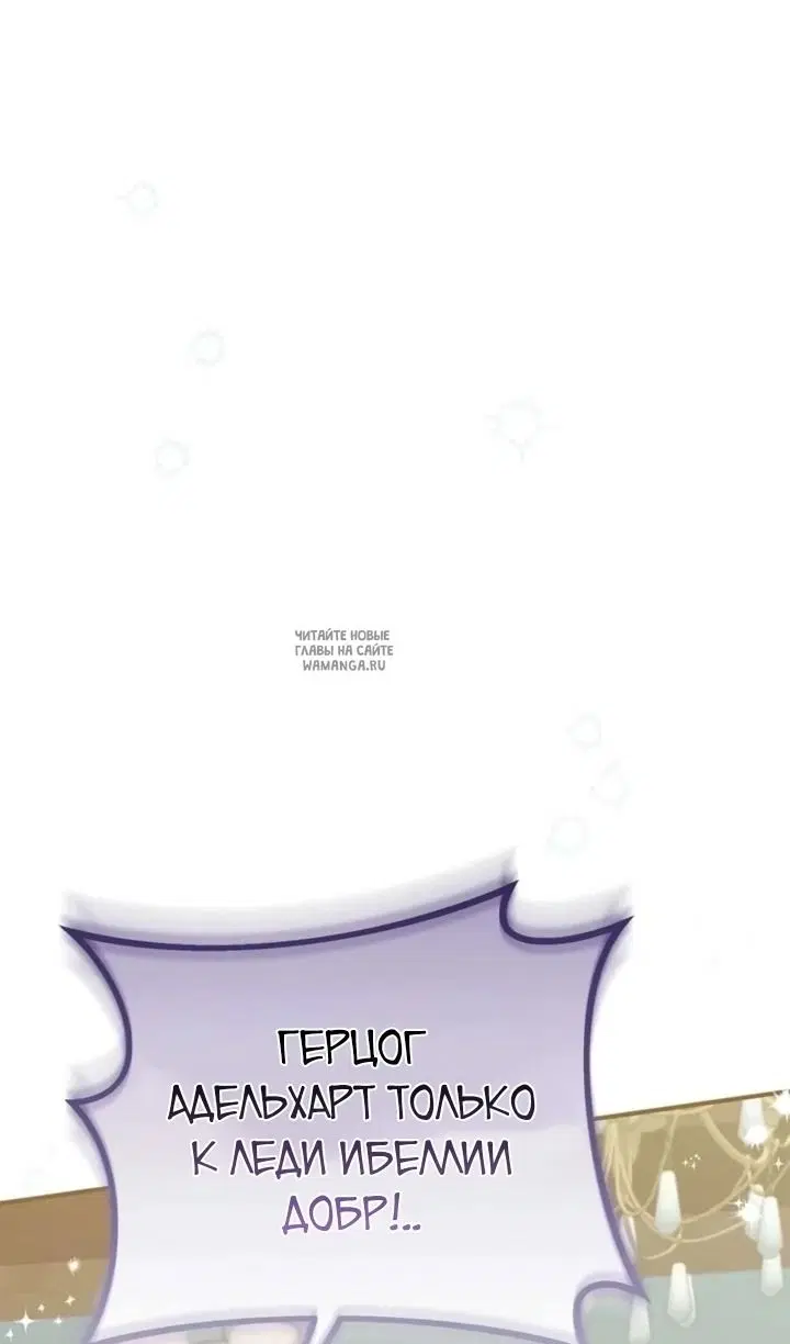 Page 121.000