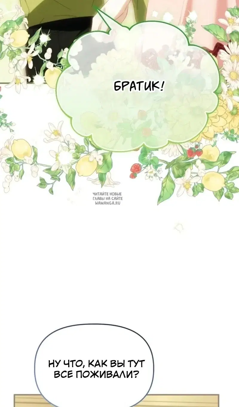 Page 121.000