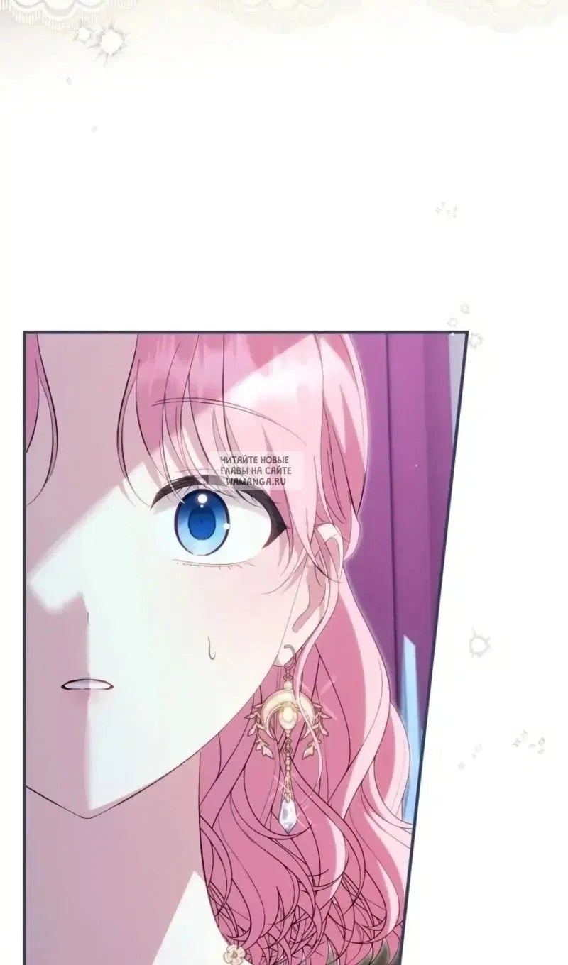 Page 121.000