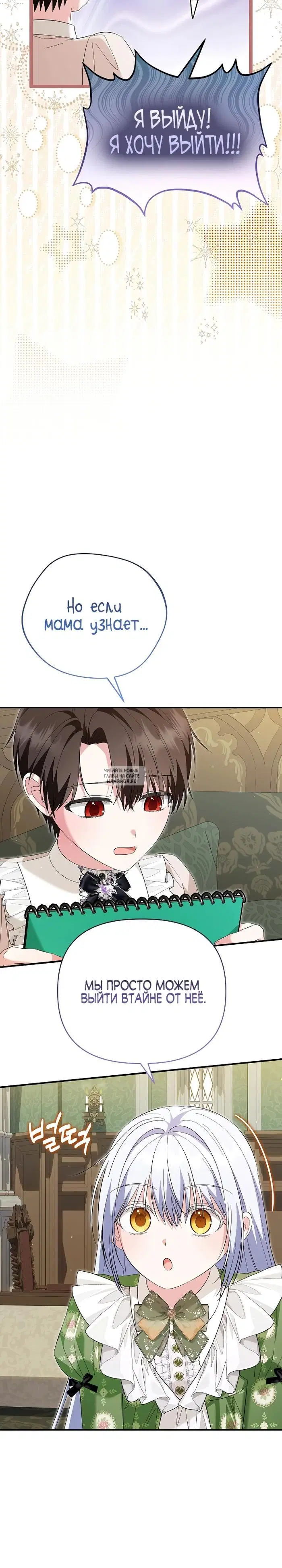 Page 12.000