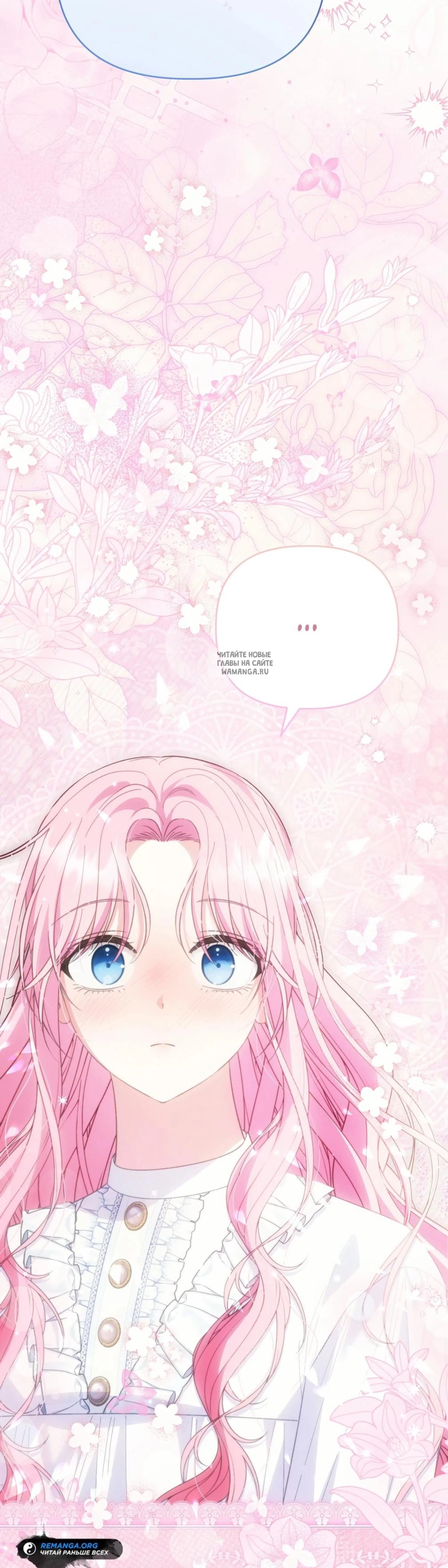 Page 12.001