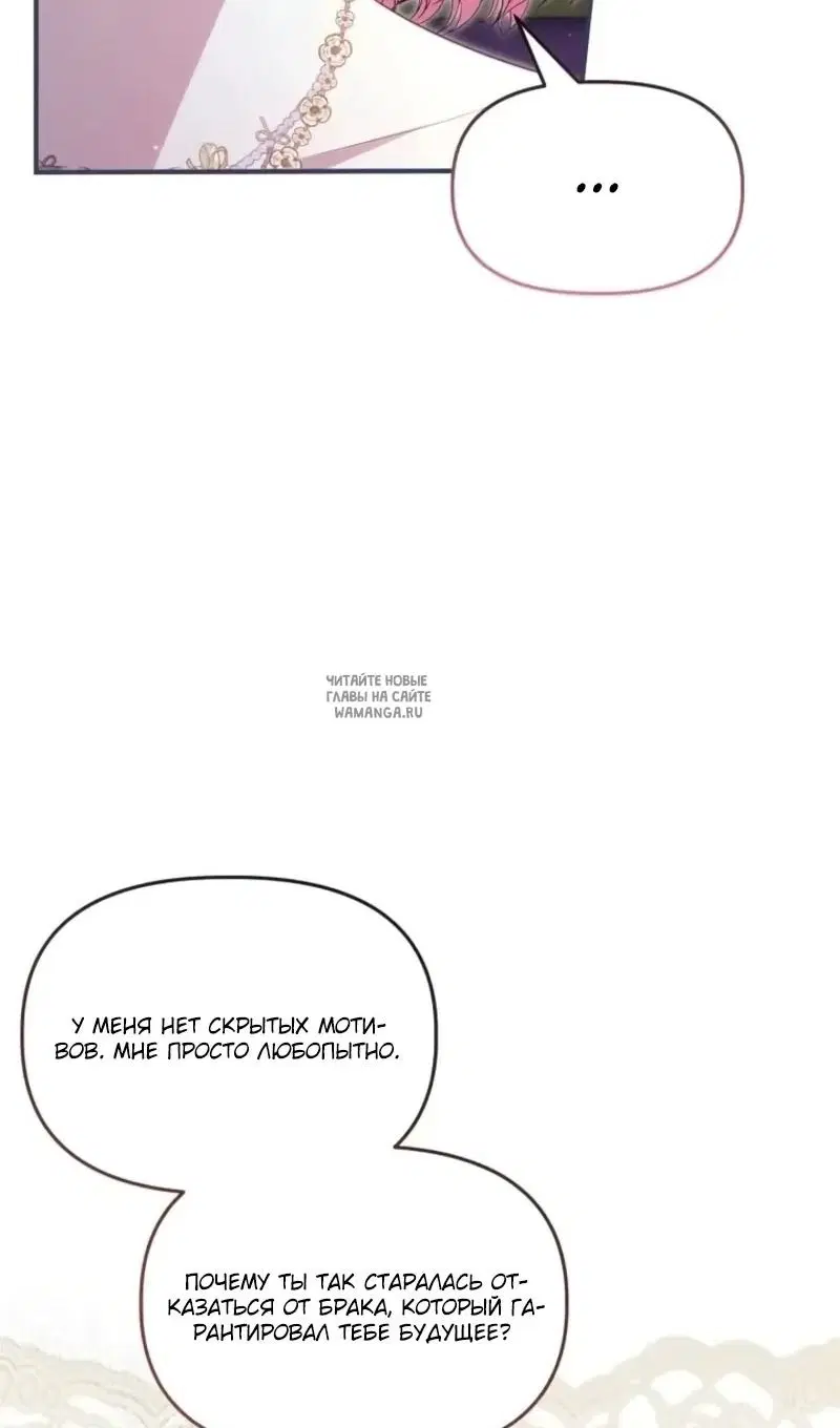 Page 122.000