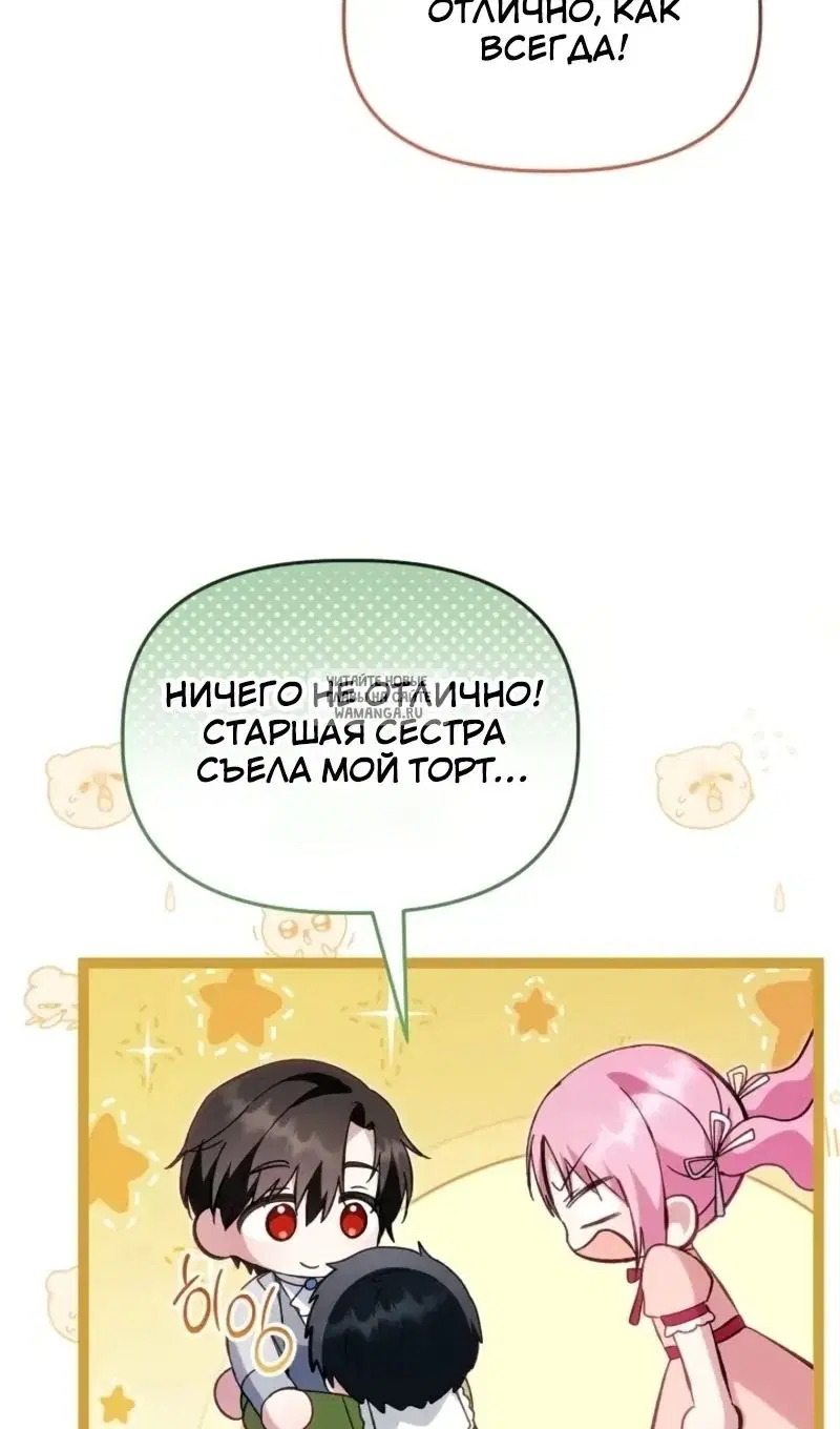 Page 123.000