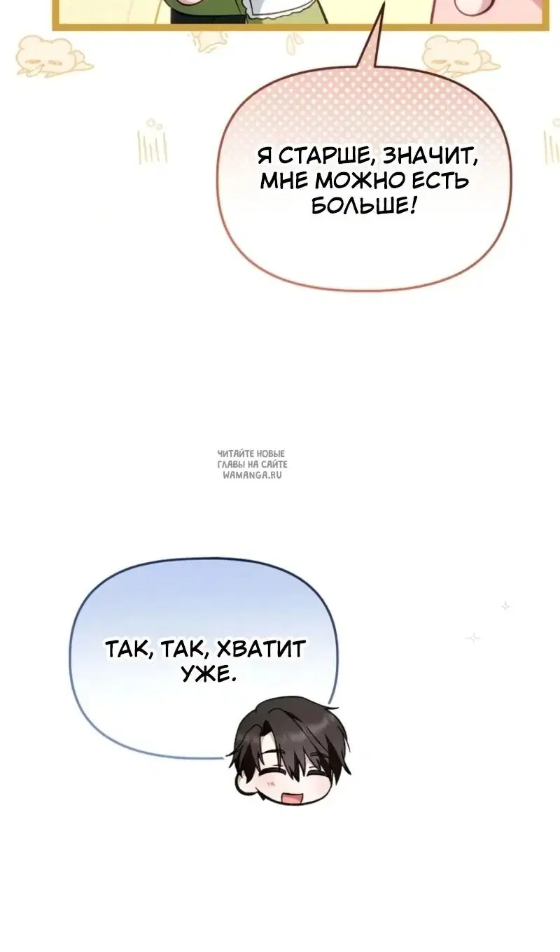 Page 124.000