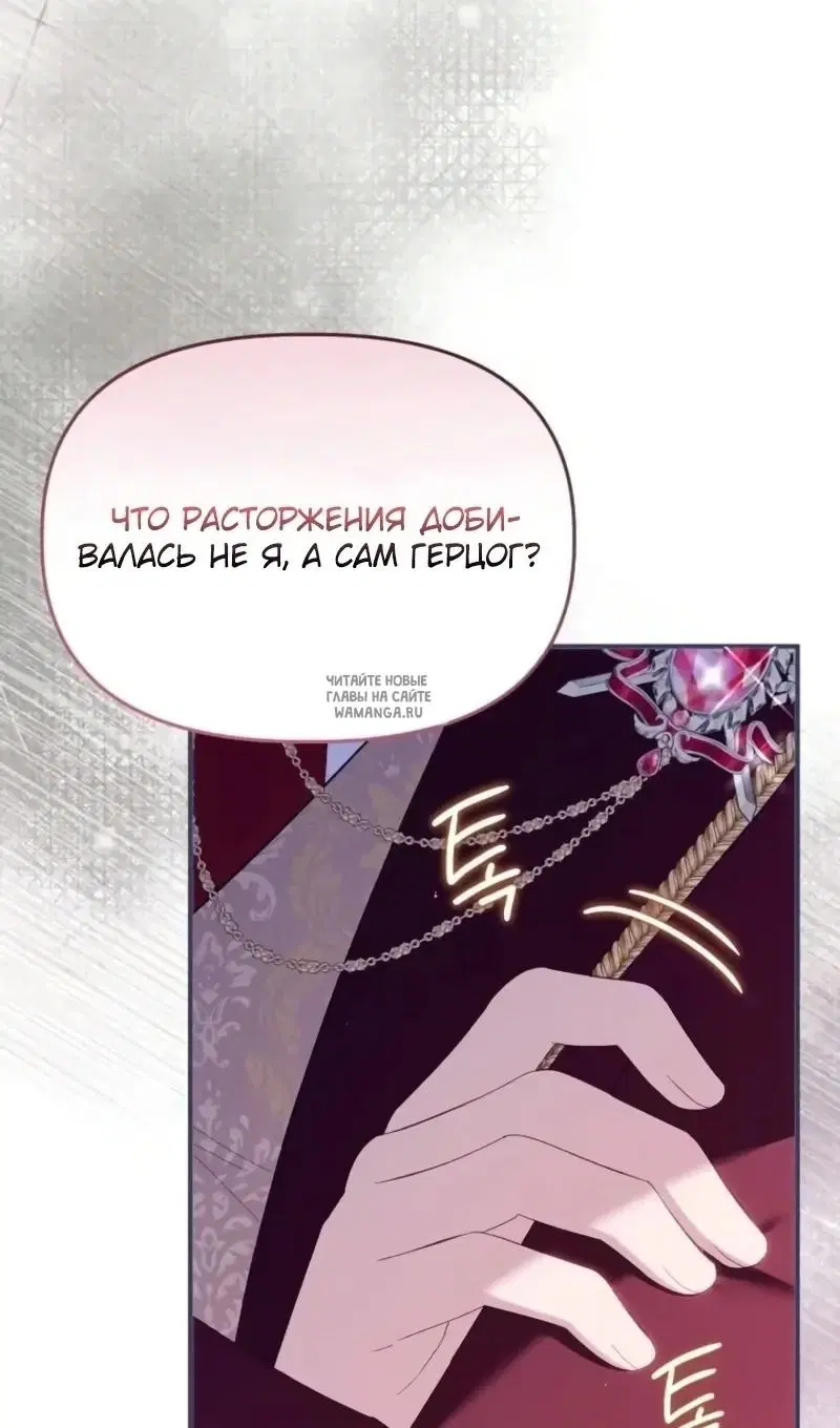 Page 125.000