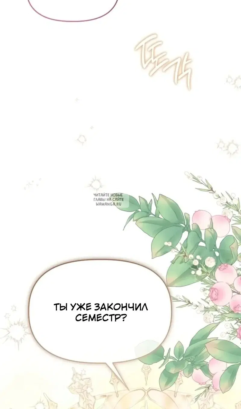 Page 126.000