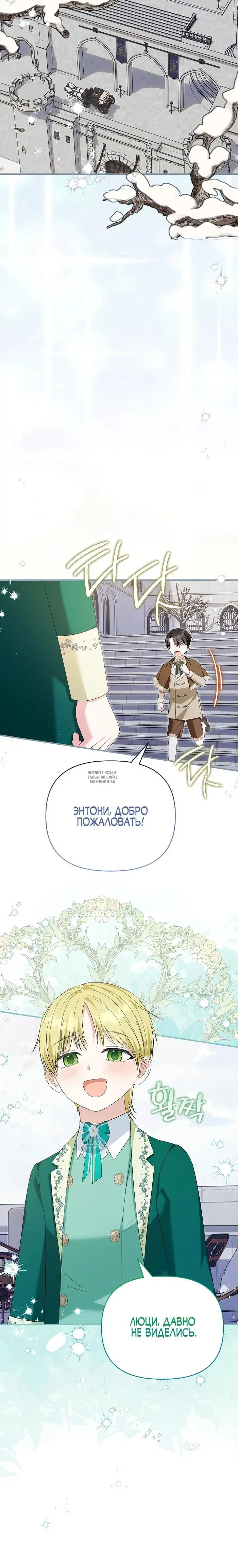 Page 13.000
