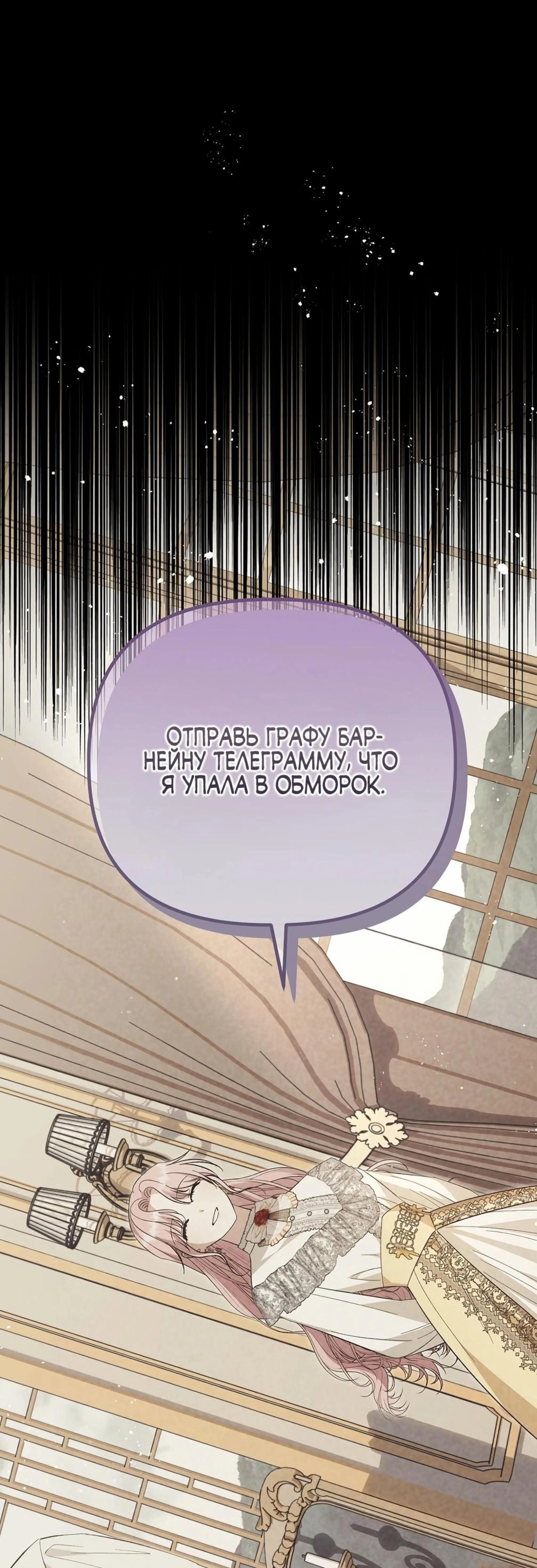 Page 13.002