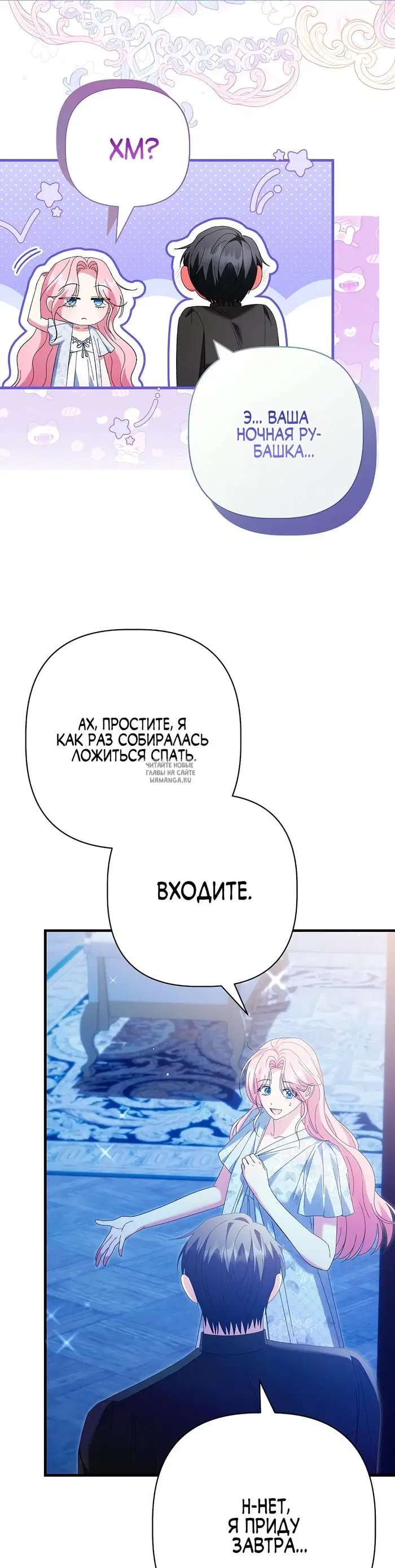 Page 24.000
