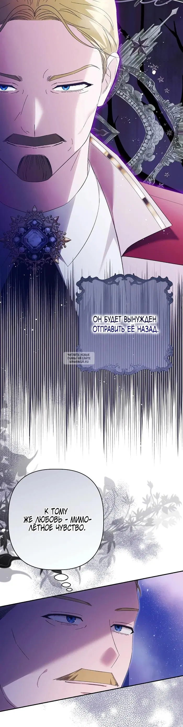 Page 24.000