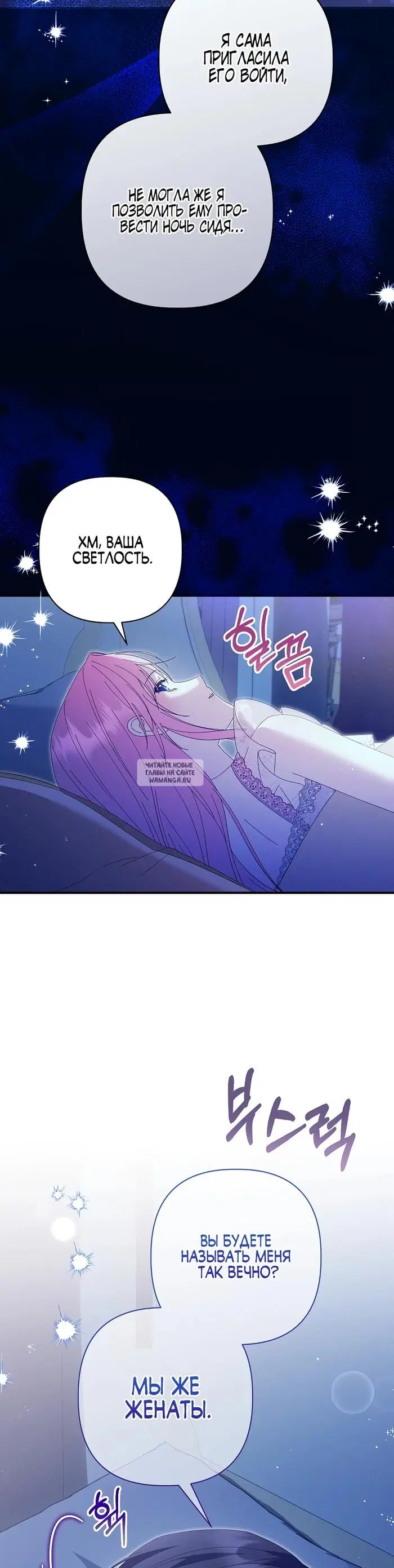 Page 24.000
