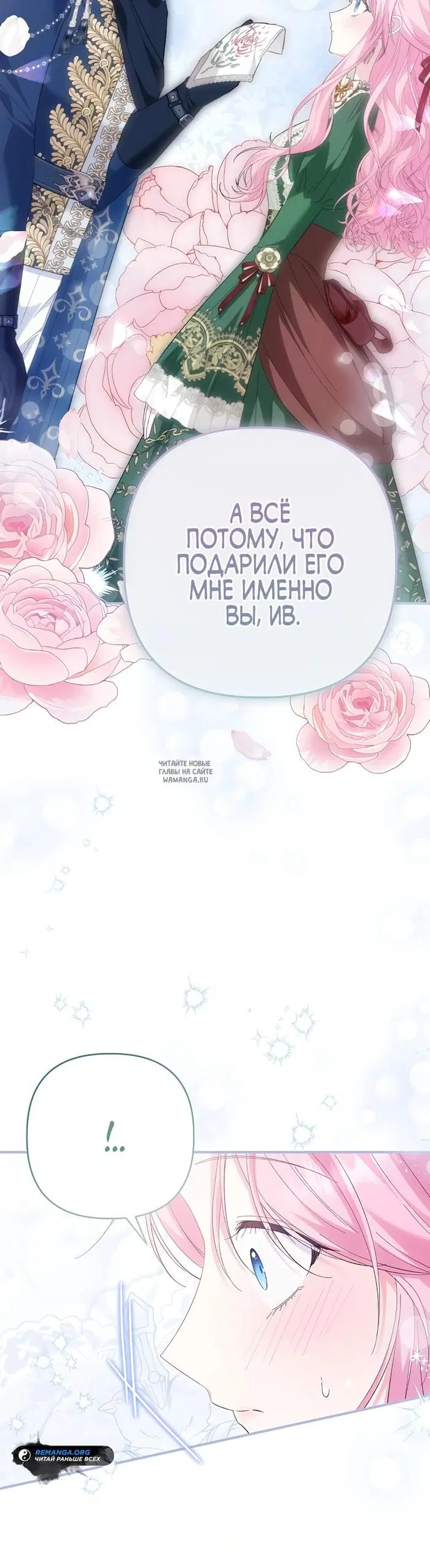 Page 24.000