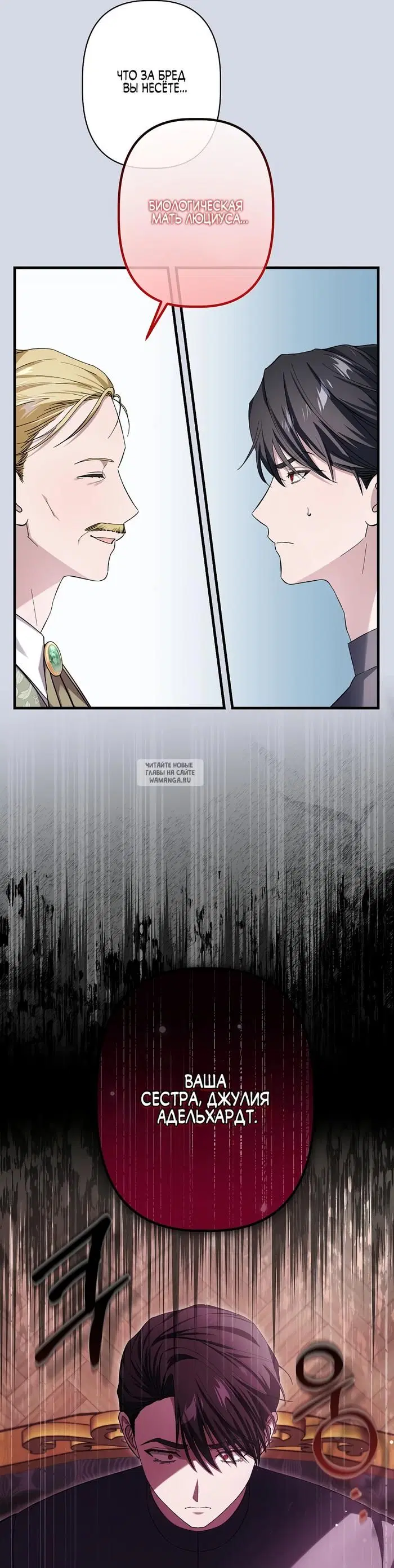 Page 24.000