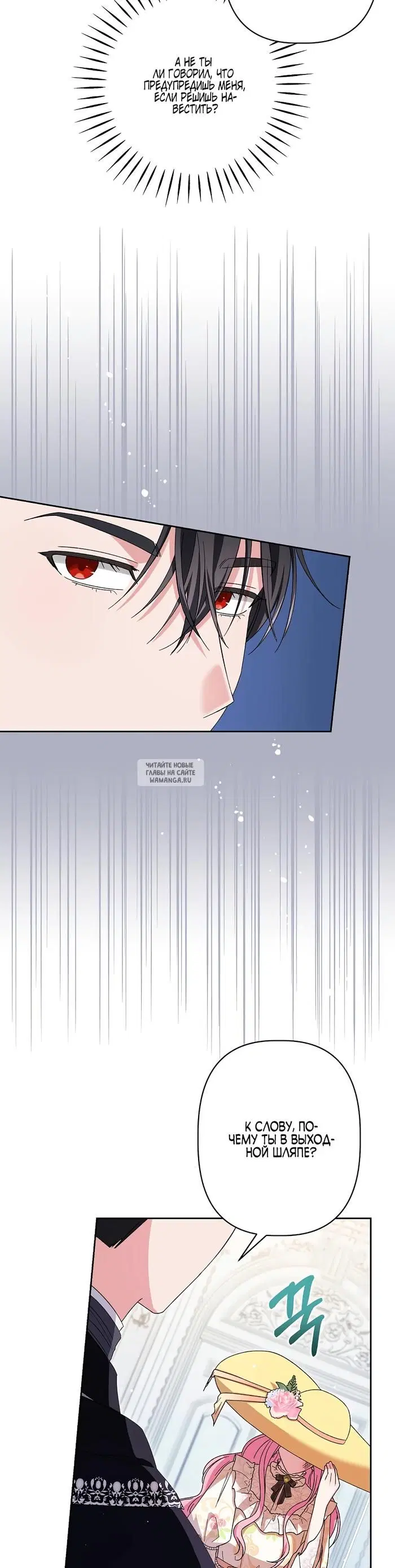 Page 24.000