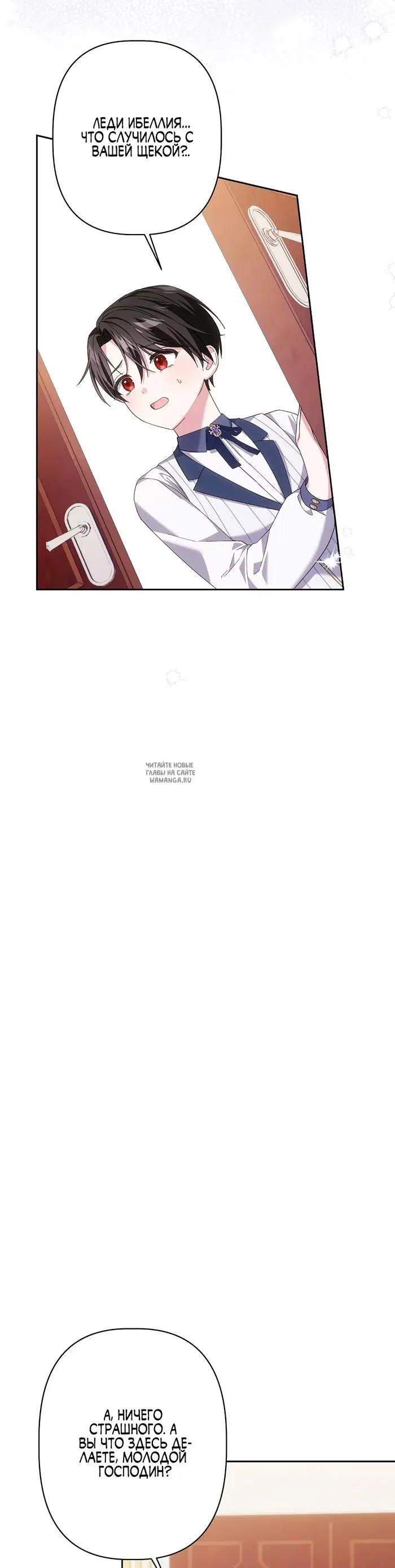 Page 24.000