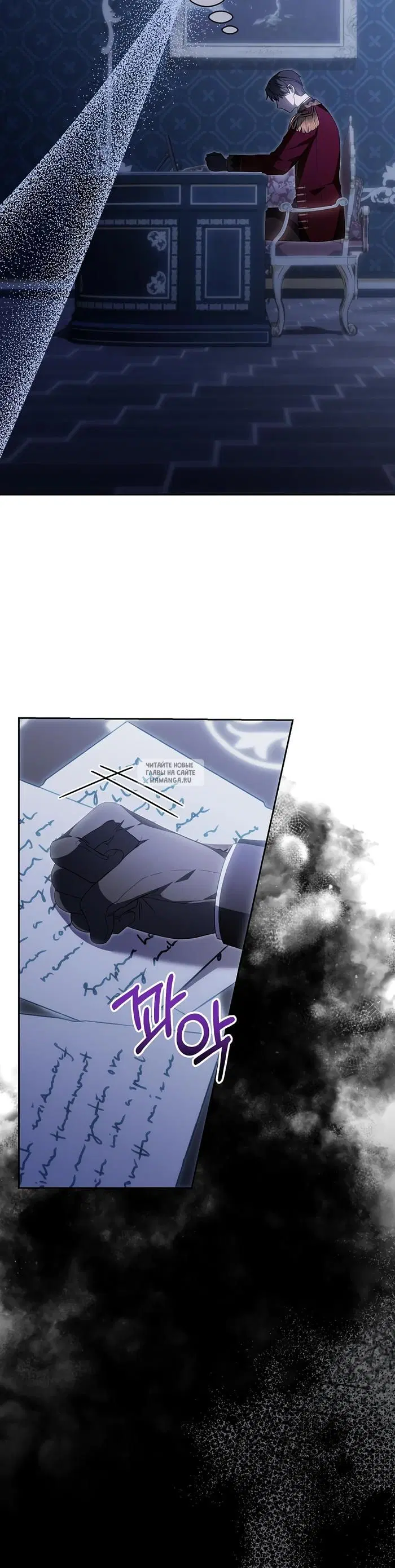 Page 24.000