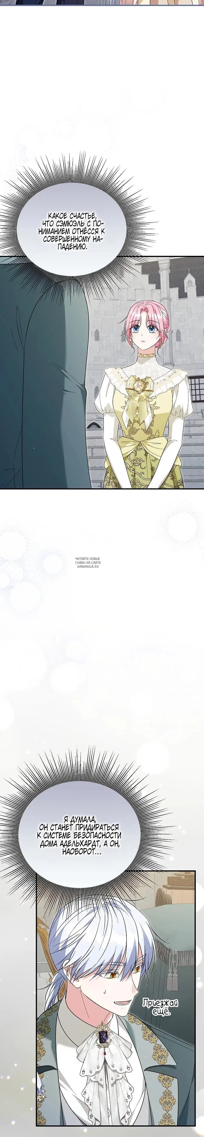 Page 24.000