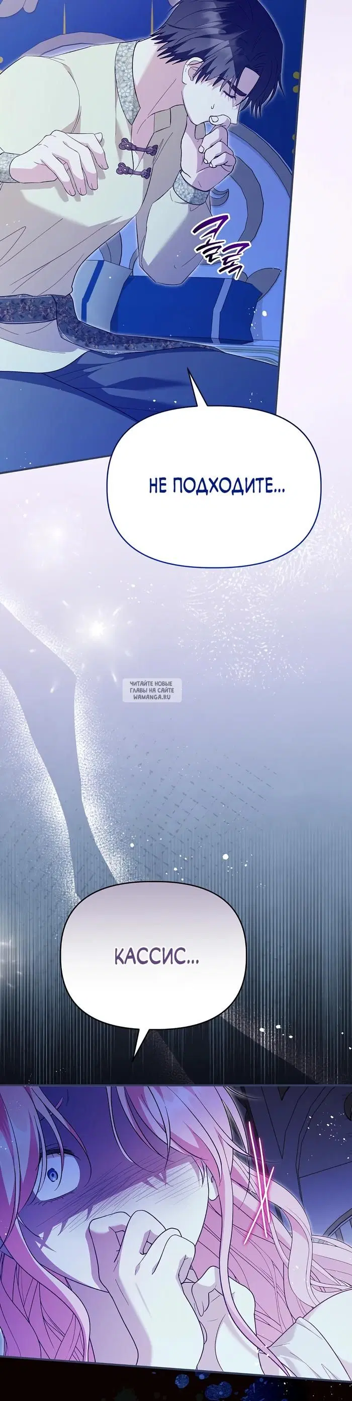 Page 24.000