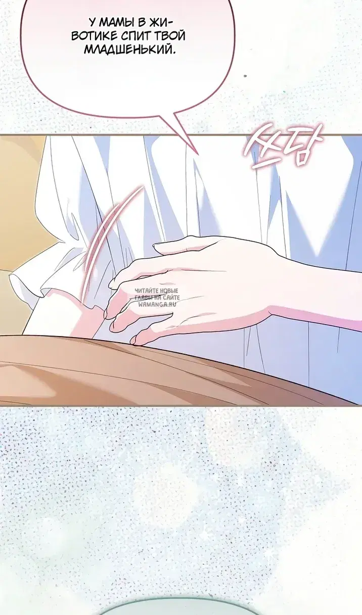 Page 24.000
