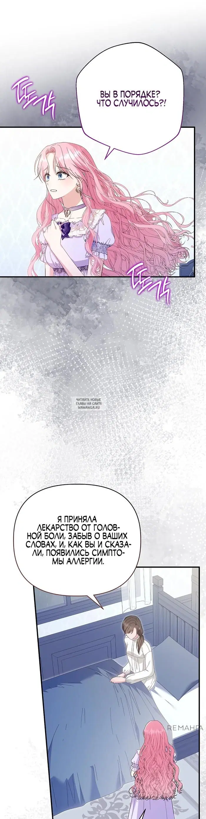 Page 24.000