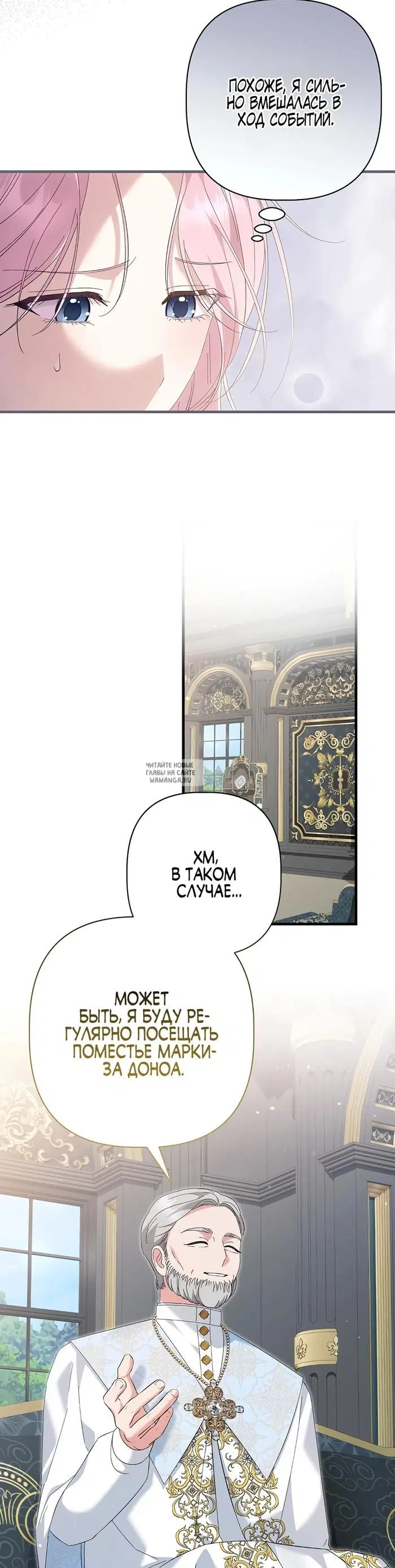 Page 25.000