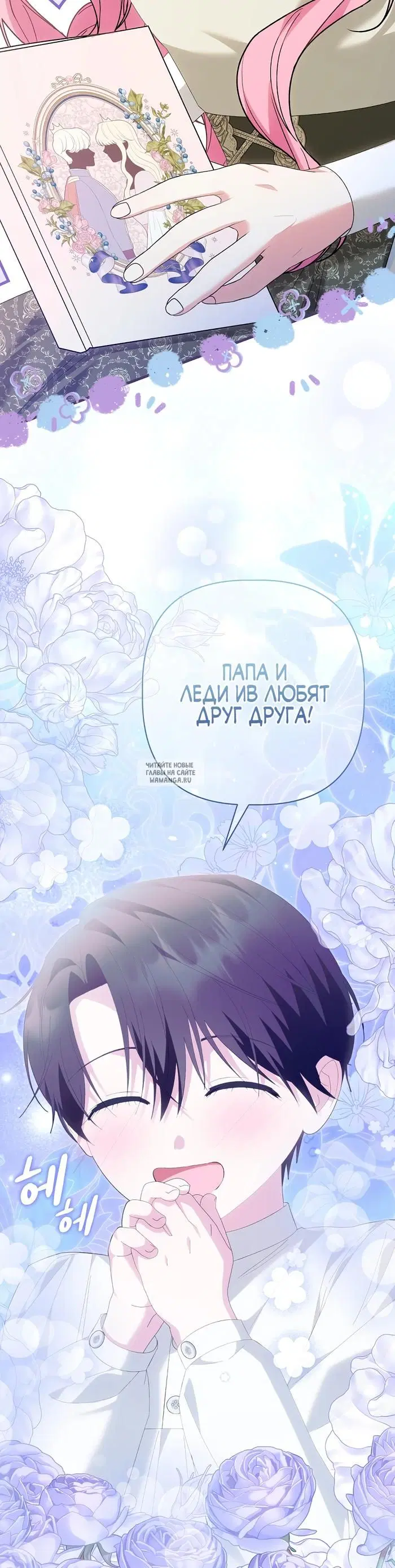 Page 25.000