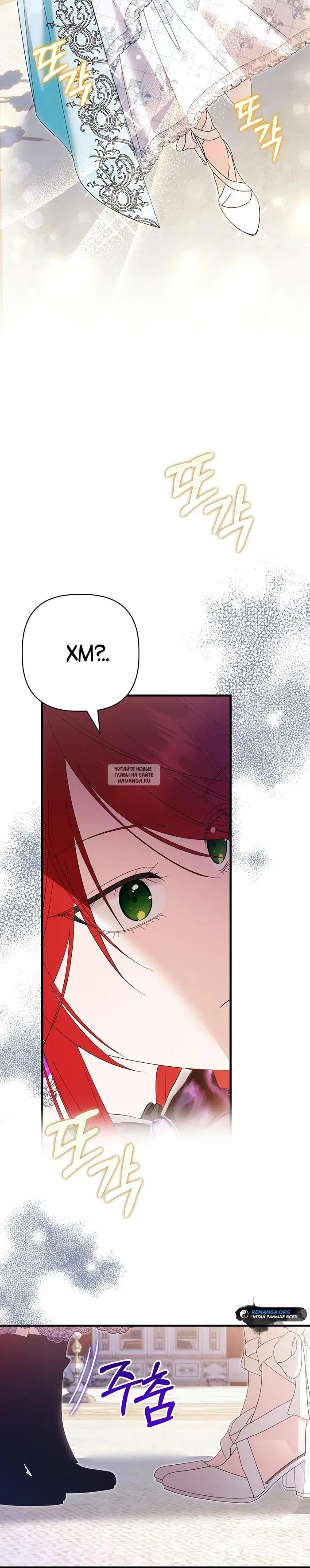 Page 25.000