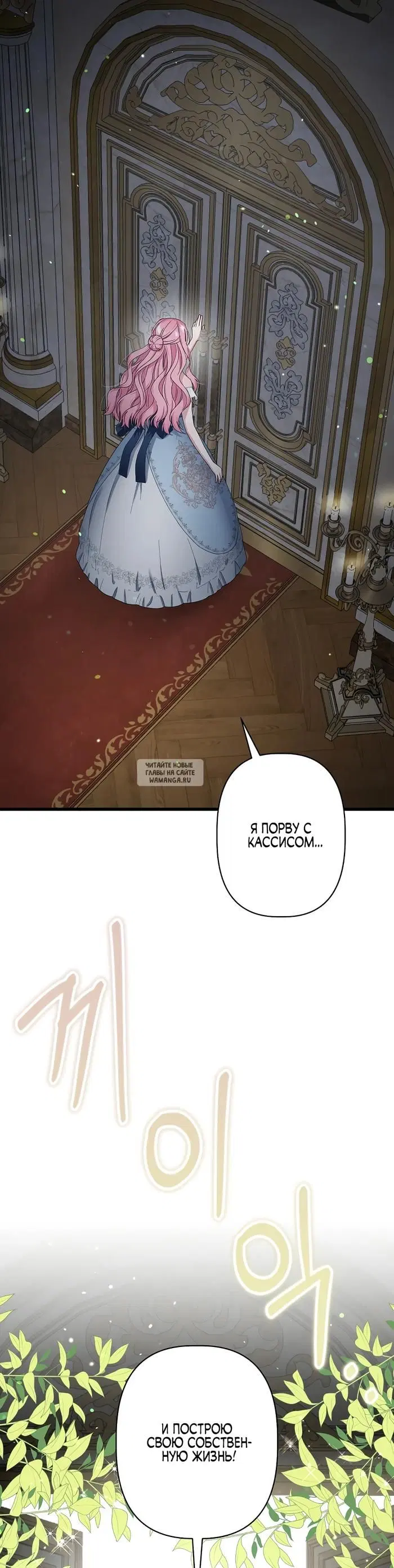 Page 25.000