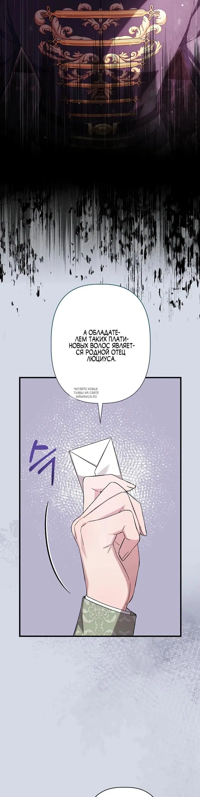 Page 25.000