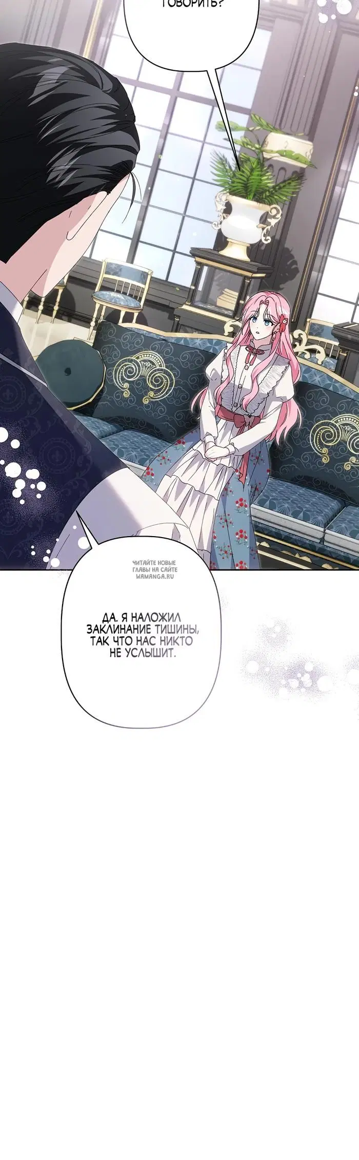 Page 25.000