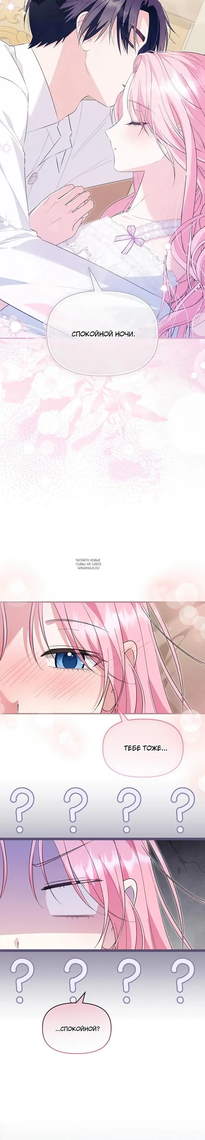 Page 25.000