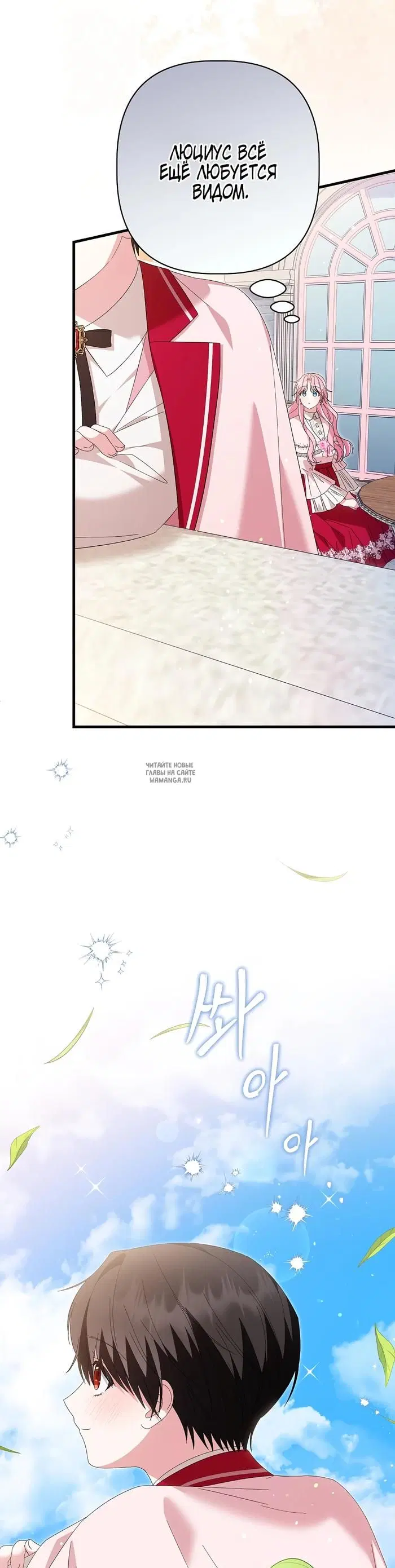Page 26.000