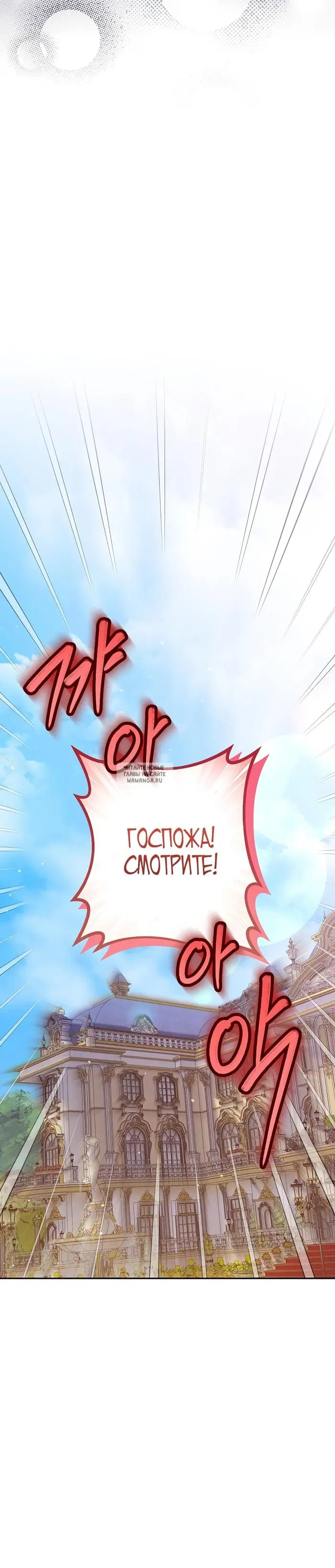 Page 26.000