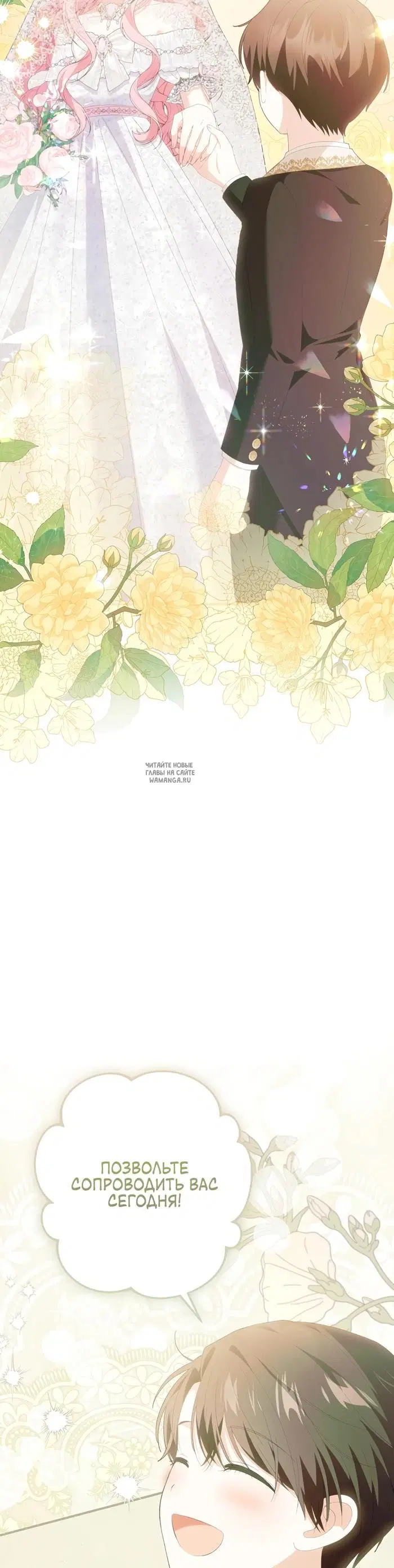 Page 26.000