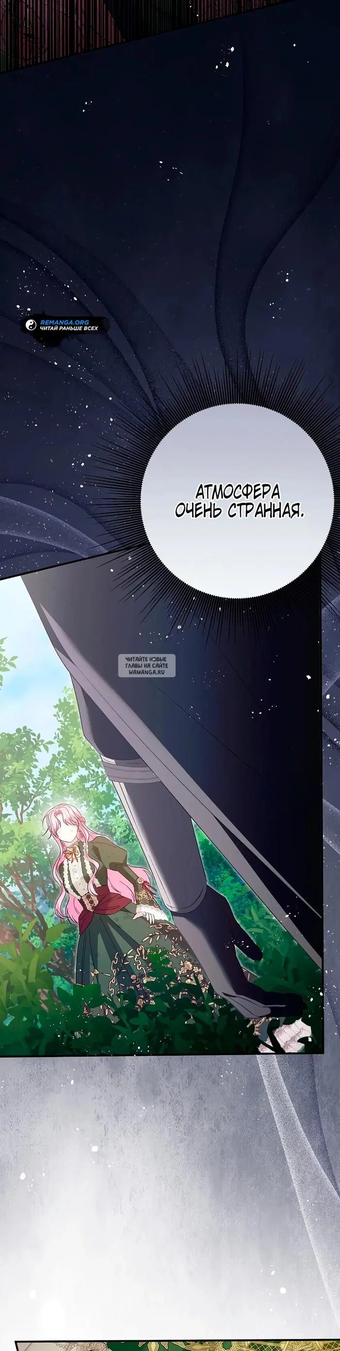 Page 26.000
