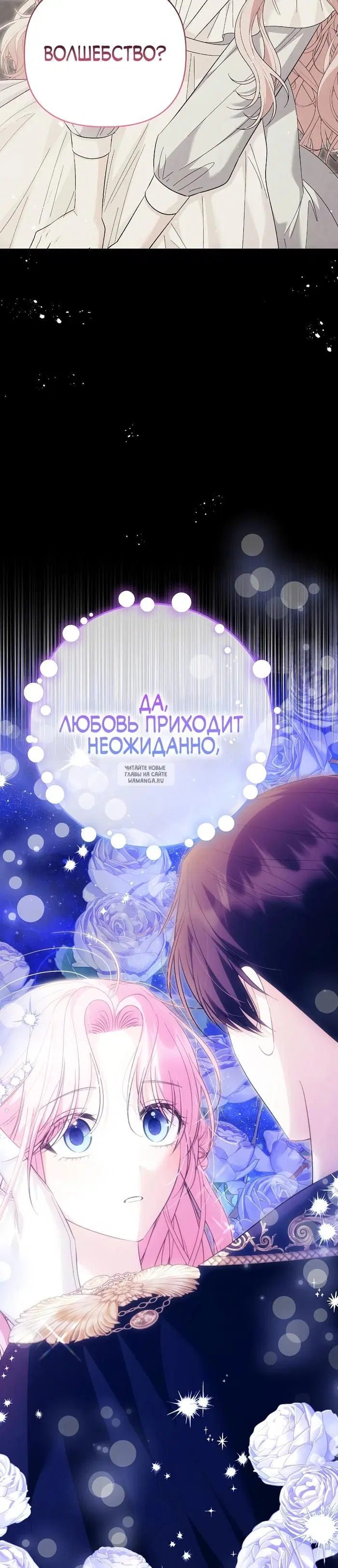 Page 26.000