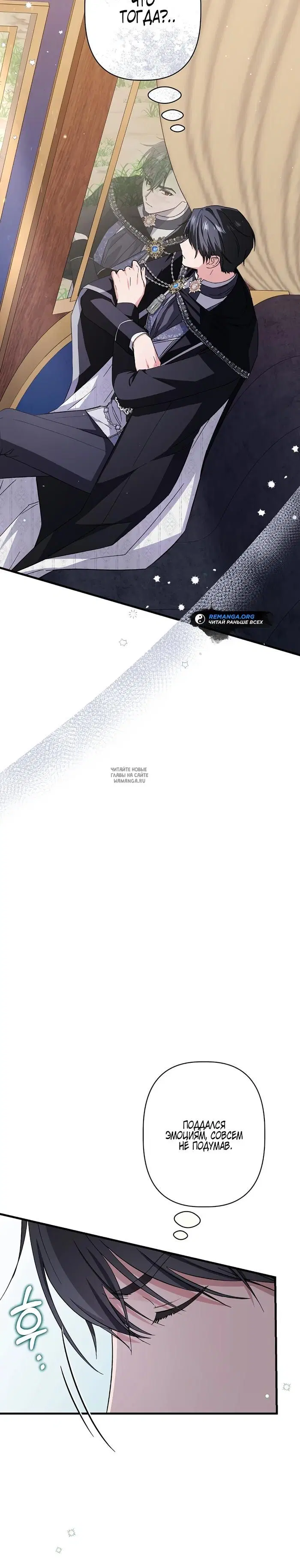 Page 26.000
