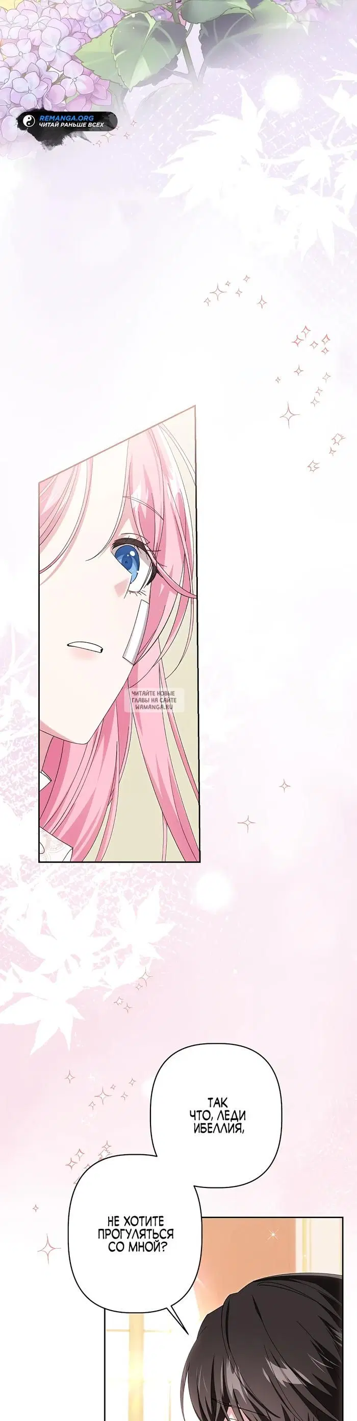 Page 26.000