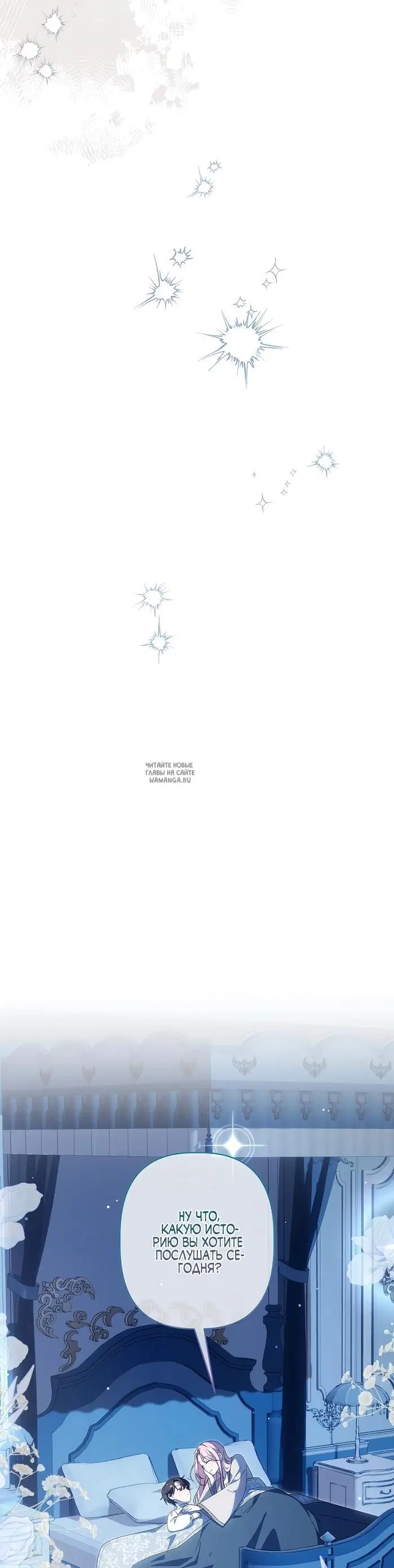 Page 26.000