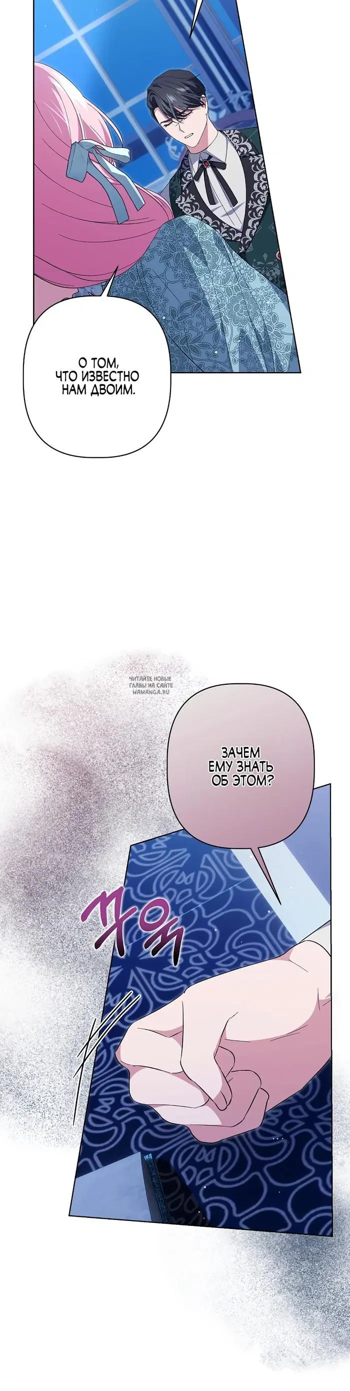 Page 26.000