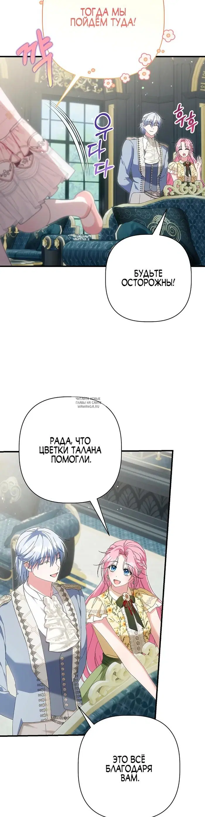 Page 26.000