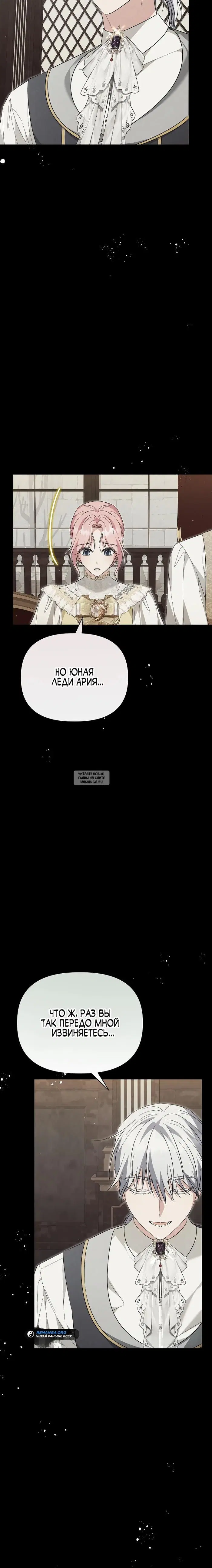 Page 26.000